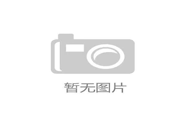 上海东方体育中心完成5G-A网络升级，支持万人同时无损4K直播。